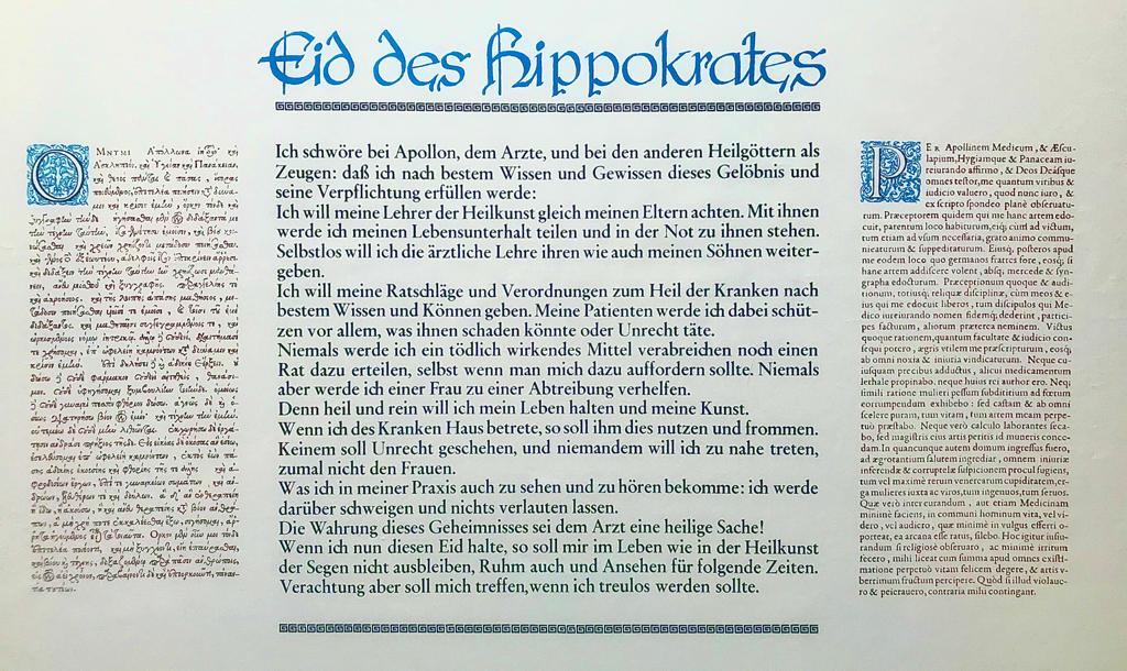 eid des hippokrates
